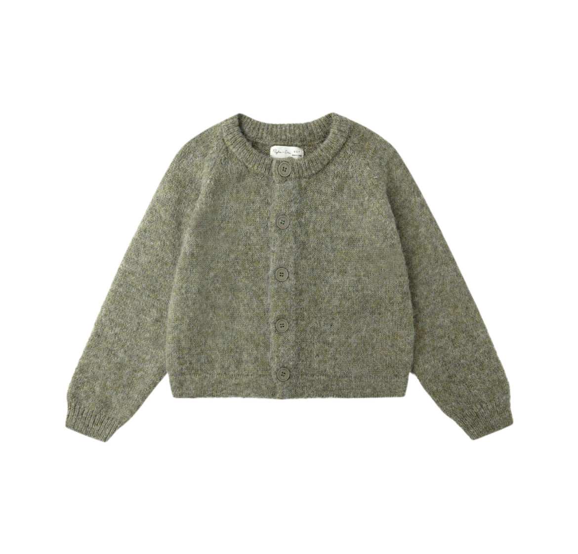 FUZZY CARDIGAN || EVERGREEN