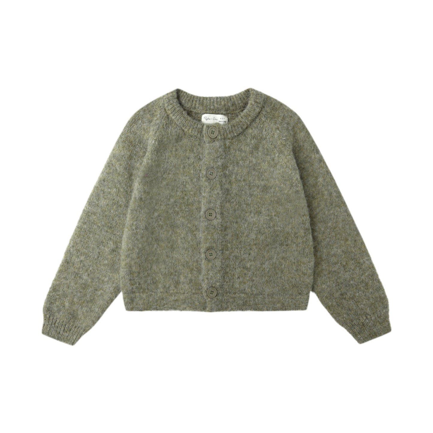 FUZZY CARDIGAN || EVERGREEN
